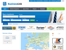 Tablet Screenshot of businesslink.com.cy